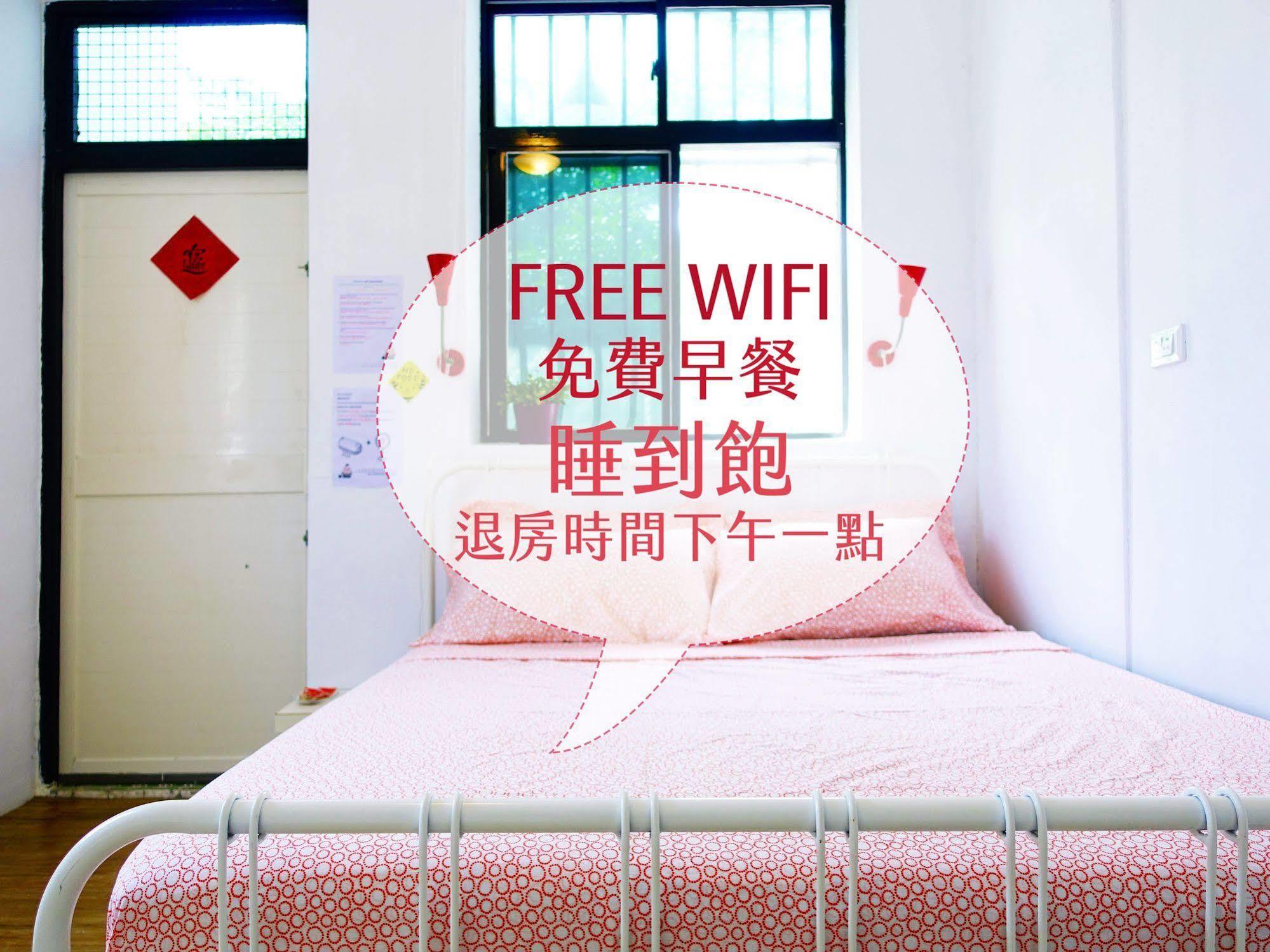 都蘭朋友家 Dulan Friends Hostel Донгхе Екстериор снимка